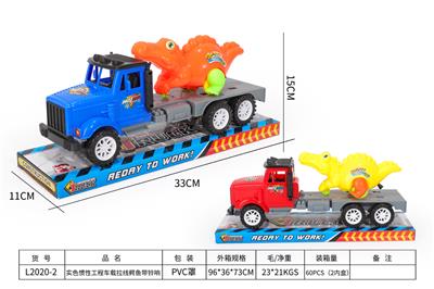 实色惯性工程车载拉线鳄鱼带铃声 - OBL860476