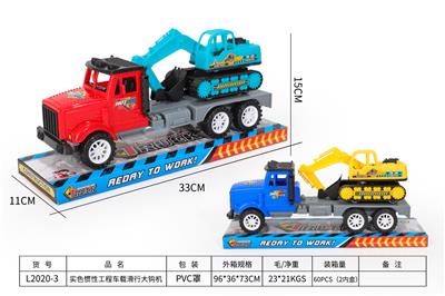 实色惯性工程车载滑行大勾机 - OBL860477