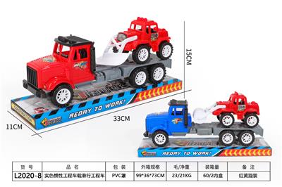 实色惯性工程车载滑行工程车 - OBL860482