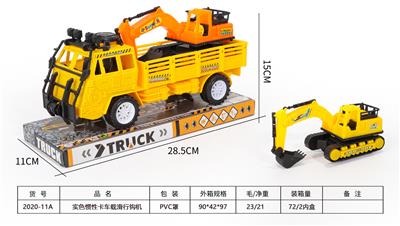 实色惯性卡车载滑行钩机 - OBL860492