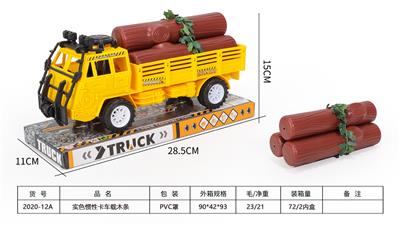 实色惯性卡车载木条 - OBL860493