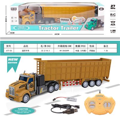 1:36遥控四通斗长头卡车 - OBL860499