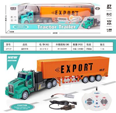 1:36遥控四通集装箱长头卡车 - OBL860500