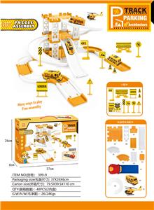 Park - OBL860524