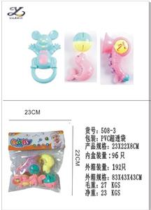 BABY RING BELL SERIES (BAG) - OBL860527