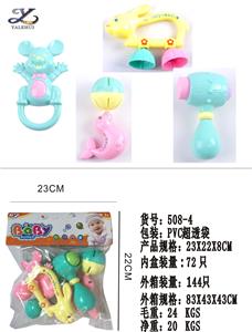 BABY RING BELL SERIES (BAG) - OBL860528