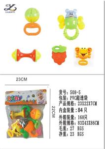 BABY RING BELL SERIES (BAG) - OBL860529