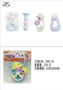 BABY RINGER SERIES (BAGGED) - OBL860533