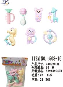 BABY RING BELL SERIES (BAG) - OBL860538