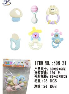 BABY RING BELL SERIES (BAG) - OBL860541