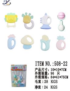 BABY RING BELL SERIES (BAG) - OBL860542
