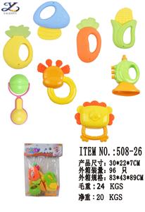 BABY RINGER SERIES (BAGGED) - OBL860545