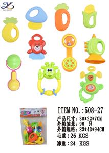 BABY RING BELL SERIES (BAG) - OBL860546