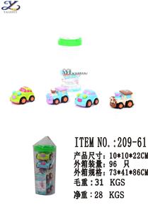 惯性车 - OBL860548