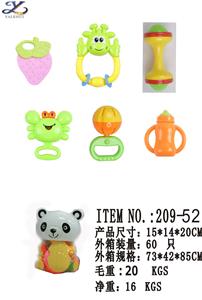 BABY RINGER SERIES (BOTTLED) - OBL860552