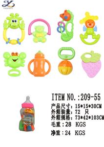 BABY RING BELL SERIES (BOTTLED) - OBL860555