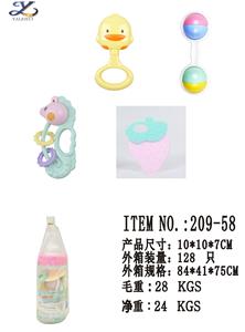 BABY RING BELL SERIES (BOTTLED) - OBL860558