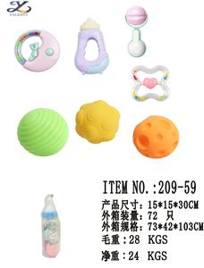BABY RINGER SERIES (BOTTLED) - OBL860559