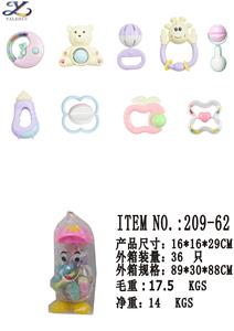 BABY RING BELL SERIES (BOTTLED) - OBL860560