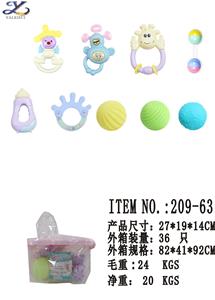 BABY RING BELL SERIES - OBL860561