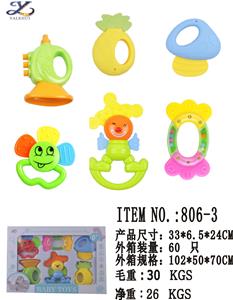 婴儿摇铃系 - OBL860564