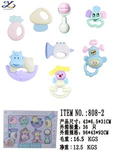 BABY BELL SYSTEM - OBL860567