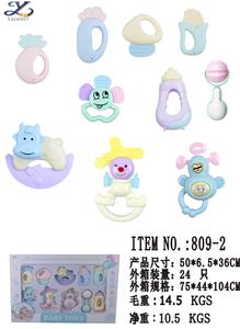 BABY BELL SYSTEM - OBL860569