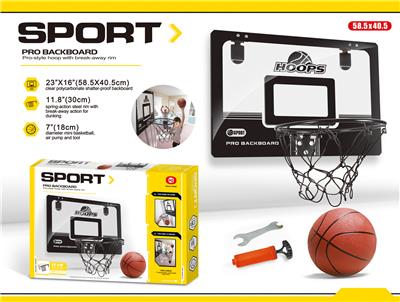 SIMULATION TRANSPARENT BASKETBALL BOARD LARGE (CAN BE DUNKED) - OBL860584