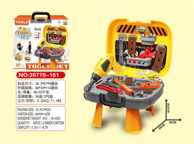 电动工具台4合1套装 - OBL860604