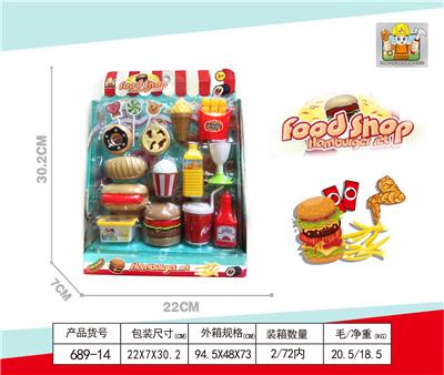 BURGER SHOP - OBL860611