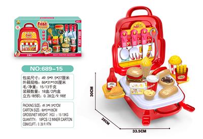 HAMBURG BACKPACK 3 IN 1 SET - OBL860612