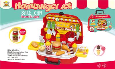Hamburg selling car set - OBL860613
