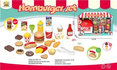 HAMBURGERS SET - OBL860614