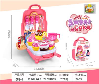 3-IN-1 GIRL CAKE BACKPACK - OBL860618