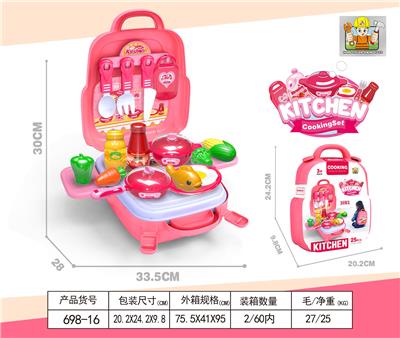 3-IN-1 CUTLERY BACKPACK - OBL860619