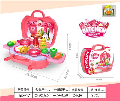 2 IN 1 CUTLERY SUITCASE - OBL860620