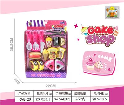 GIRLS CAKE SHOP - OBL860624