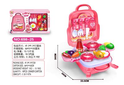 CUTLERY BACKPACK 3 IN 1 SET - OBL860629