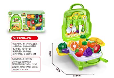 FRUIT BACKPACK 3 IN 1 SET - OBL860630