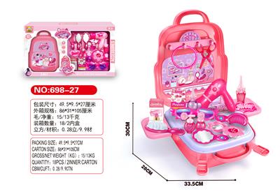 JEWELRY BACKPACK 3 IN 1 SET - OBL860631