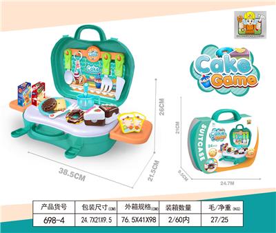 2 IN 1 BOY CAKE SUITCASE - OBL860634