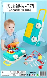 MEDICAL EQUIPMENT 12 PIECES OF LARGE BUILDING BLOCKS 33 - OBL860660