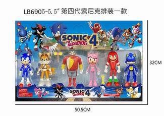 5-5.5新款索尼克6只装，1款 - OBL860677