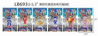5-5.5新款索尼克单只装，6款 - OBL860681