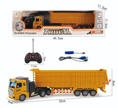 1:48四通拖头遥控车-拖斗（带灯光） - OBL860741