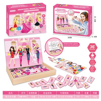Puzzle of puzzle - OBL860780
