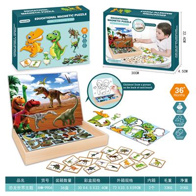 Puzzle of puzzle - OBL860783