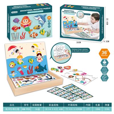 Puzzle of puzzle - OBL860784