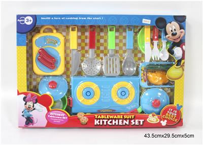 MICKEY CUTLERY SET - OBL860855