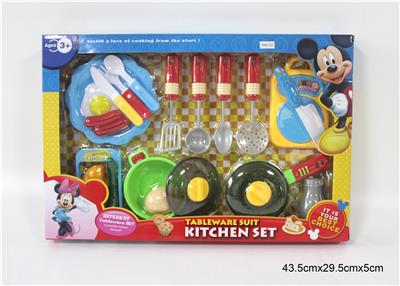 MICKEY CUTLERY SET - OBL860856